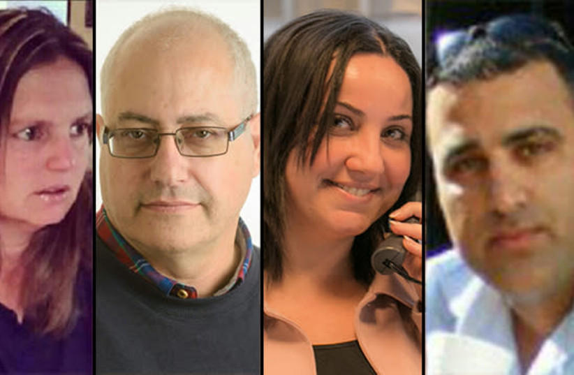 The four victims killed during last year’s terrorist attack. From left: Ilana Nave, Dr. Michael Feige, Mila Mishayev and Ido Ben-Ari. (photo credit: DANNY MECHLIS/BGU)