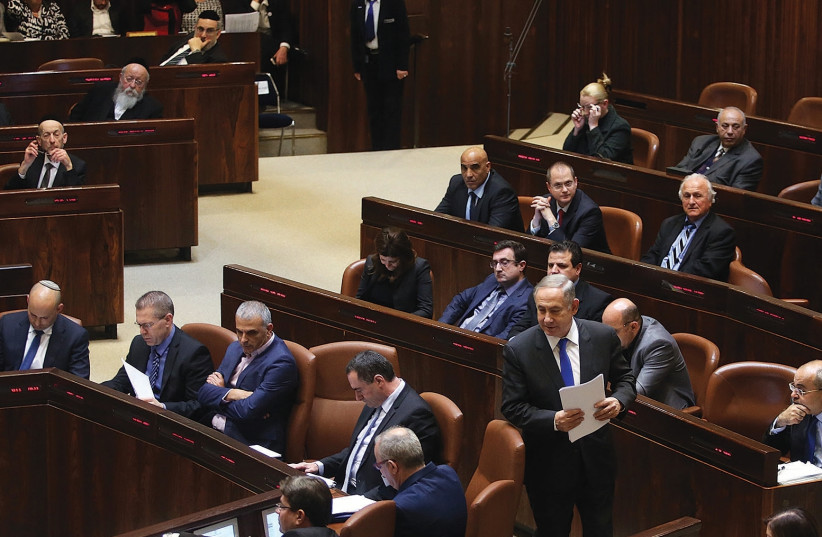 The Knesset in session: The legislature is going to be working overtime. (photo credit: MARC ISRAEL SELLEM/THE JERUSALEM POST)