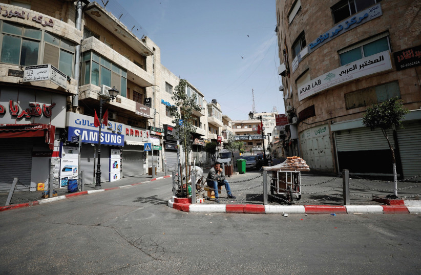 A STREET in Ramallah. The Palestinian economy is suffering. (credit: REUTERS)
