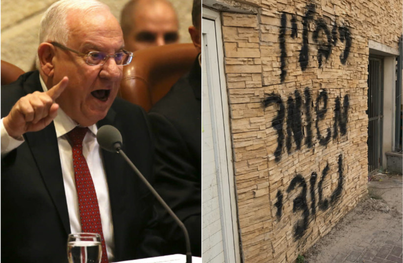 President Reuven Rivlin and Graffiti in Bnei Brak calling Rivlin a Nazi-converter.  (photo credit: MARC ISRAEL SELLEM/COURTESY)