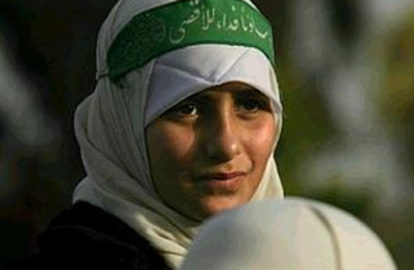 gaza woman 298 (photo credit: AP)