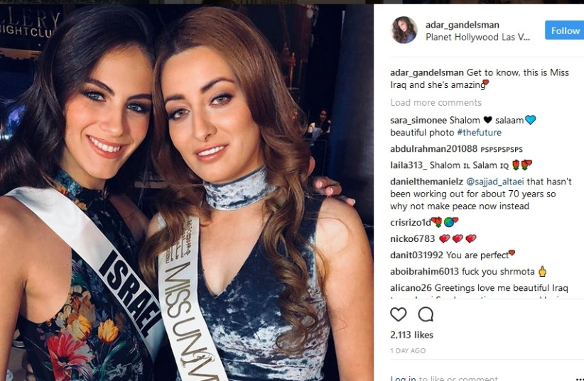 Miss Israel and Miss Iraq pose together in a picture for Instagram in 2017. (photo credit: INSTAGRAM)