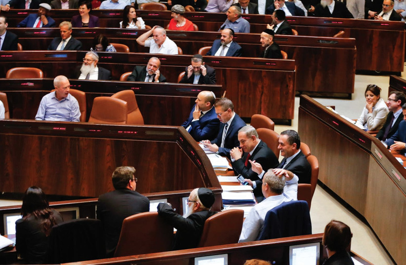 THE CURRENT Knesset has been accused of advancing numerous anti-democratic bills. (photo credit: REUTERS)