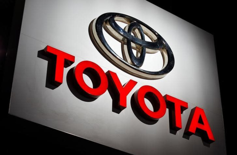 The Toyota logo (photo credit: REUTERS/MIKE BLAKE)