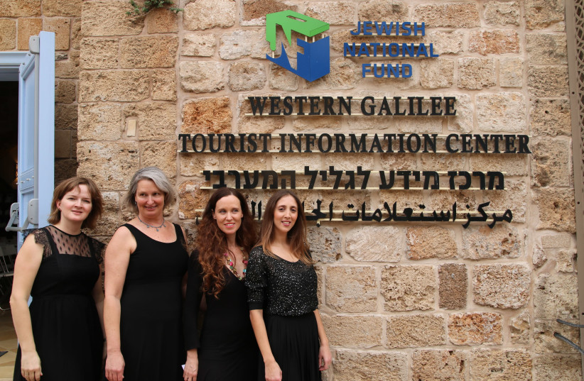 Singers pose in front of the Western Galilee Tourist Information Center in Acre (photo credit: Courtesy)