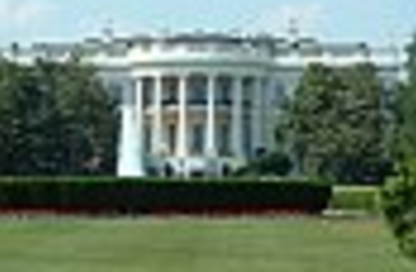 whitehouse88 (photo credit: )