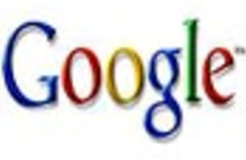 google logo 88 (photo credit: )