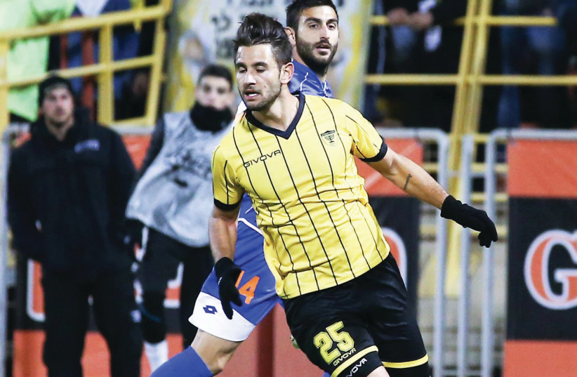 Beitar Jerusalem striker Gaetan Varenne netted both of his team’s goals in a 2-1 win over Hapoel Rishon Lezion in the State Cup round-of-32. (photo credit: DANNY MARON)