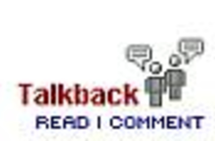talkback 88 (photo credit: )