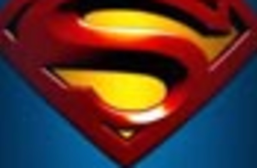 superman logo 88 (photo credit: )