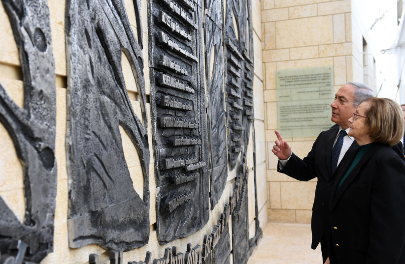 Prime Minister Benjamin Netanyahu at the dedication ceremony of a monument to the Righteous Among the Nations at the Foreign Ministry (photo credit: CHAIM TZACH/GPO)