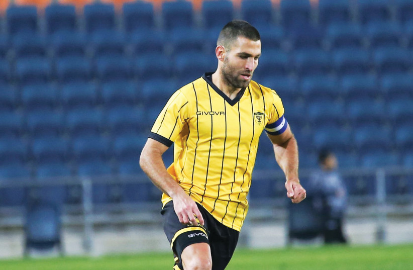 The form of Beitar Jerusalem striker Itay Shechter (above) has been one of the main reasons behind the team’s impressive run. Beitar can climb up to first place with a win at Hapoel Ashkelon on Saturday. (photo credit: DANNY MARON)