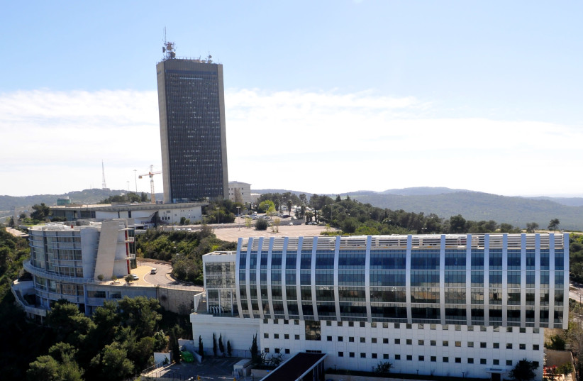 University of Haifa.