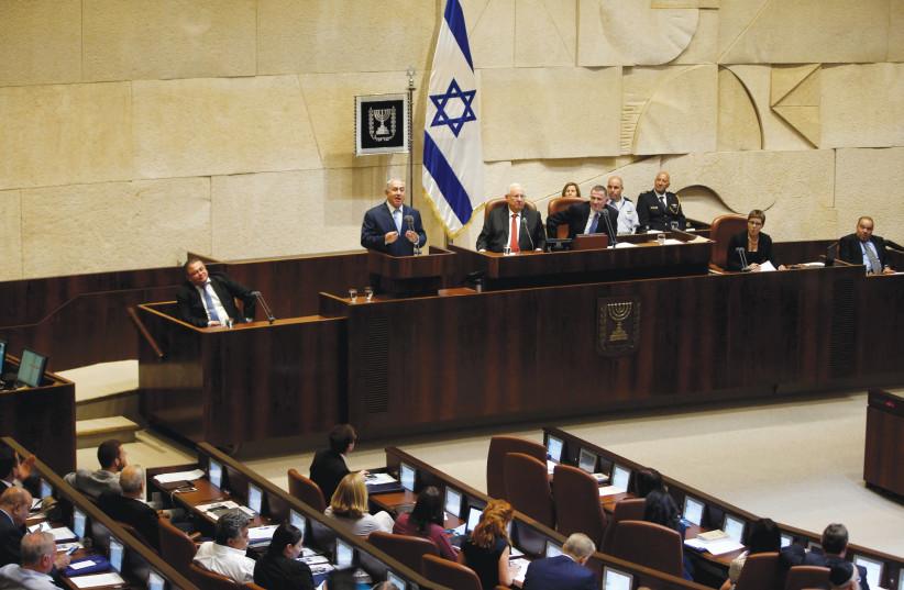 PRIME MINISTER Benjamin Netanyahu speaks at the Knesset. (photo credit: REUTERS)