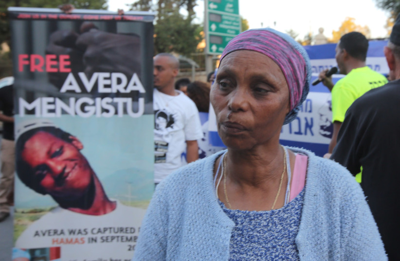 A protest calling for the return of Avera Mengistu   (photo credit: MARC ISRAEL SELLEM/THE JERUSALEM POST)