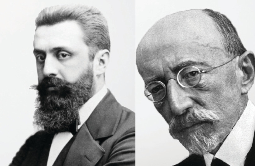 Theodor Herzl and Ahad Ha'am (credit: Wikimedia Commons)