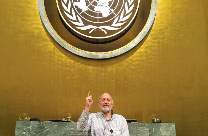STANDING AT the podium of the General Assembly, the writer envisions a better day for the United Nations (photo credit: SUSIE WEISS)