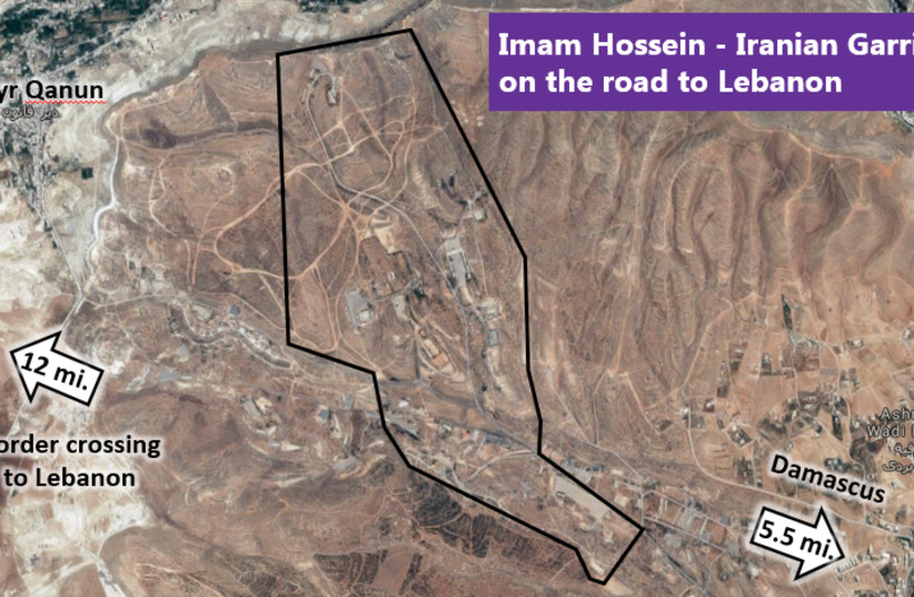 The Imam Hossein Iranian Garrison  (photo credit: Courtesy)