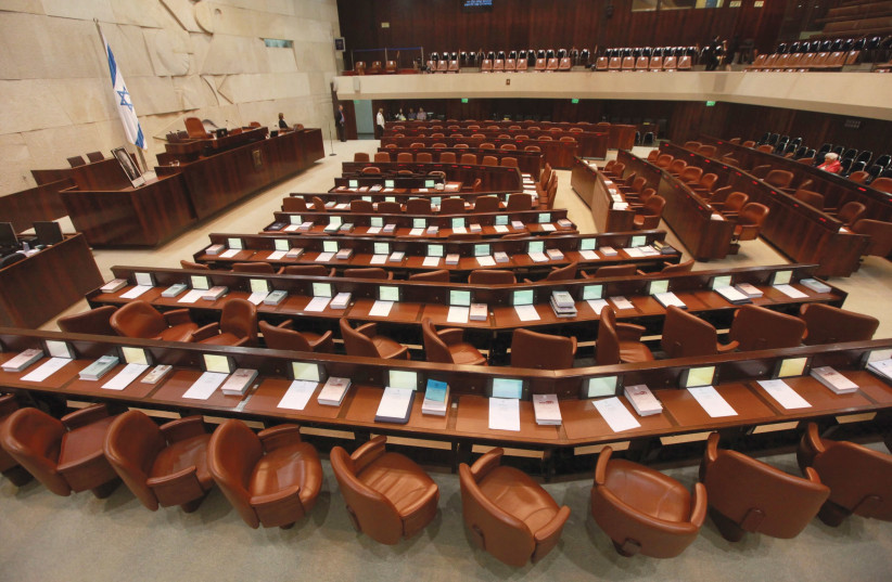 The Knesset's plenum (photo credit: MARC ISRAEL SELLEM/THE JERUSALEM POST)