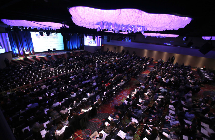 The audience at the 7th Annual JPost Conference in NY (photo credit: MARC ISRAEL SELLEM)