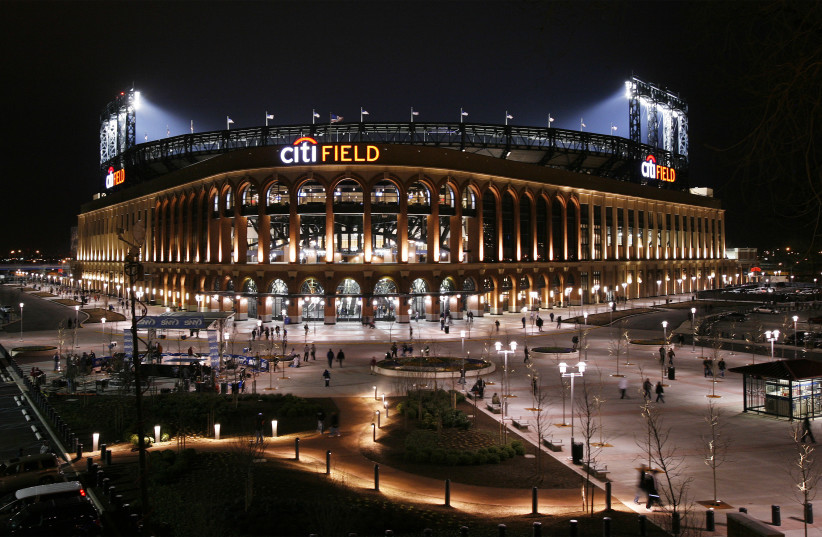 Citi Field baseball stadium in New York, home field of the New York Mets (credit: LUCAS JACKSON / REUTERS)