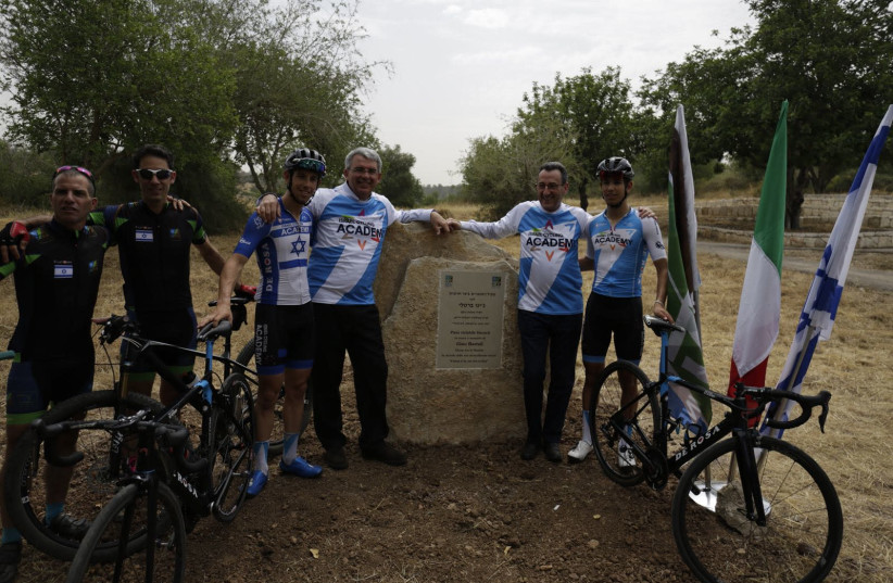 A hiking trail named after the late Italian cyclist and Righteous Among the Nations Gino Bartali, May 2, 2018. (photo credit: HAIM VERSANO/KKL-JNF)