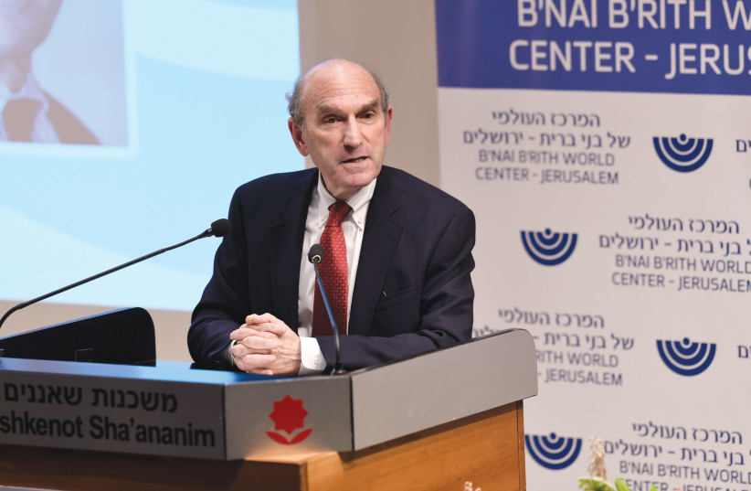 ELLIOTT ABRAMS speaks at the B’nai B’rith World Center in Jerusalem. (photo credit: BRUNO CHARBIT)