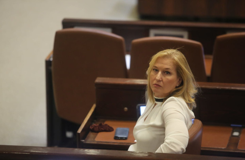 Tzipi Livni at a Knesset debate on the Nation-State Law, August 8, 2018 (photo credit: MARC ISRAEL SELLEM)
