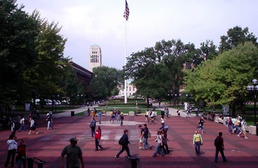 University of Michigan (credit: Wikimedia Commons)