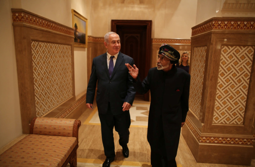 Israeli Prime minister Benjamin Netanyahu visits Sultan Qaboos bin Said in Oman (photo credit: Courtesy)