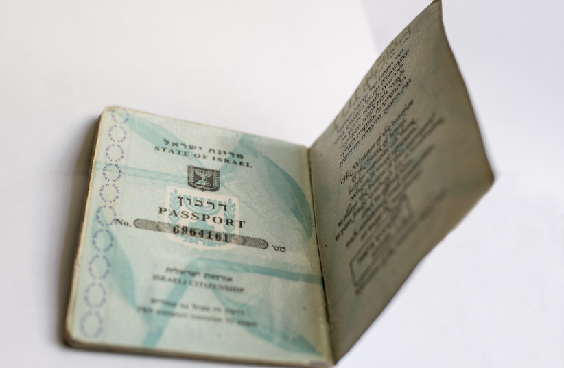 An Israeli passport
