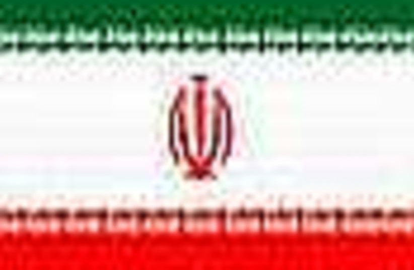 iran flag 88 (photo credit: )