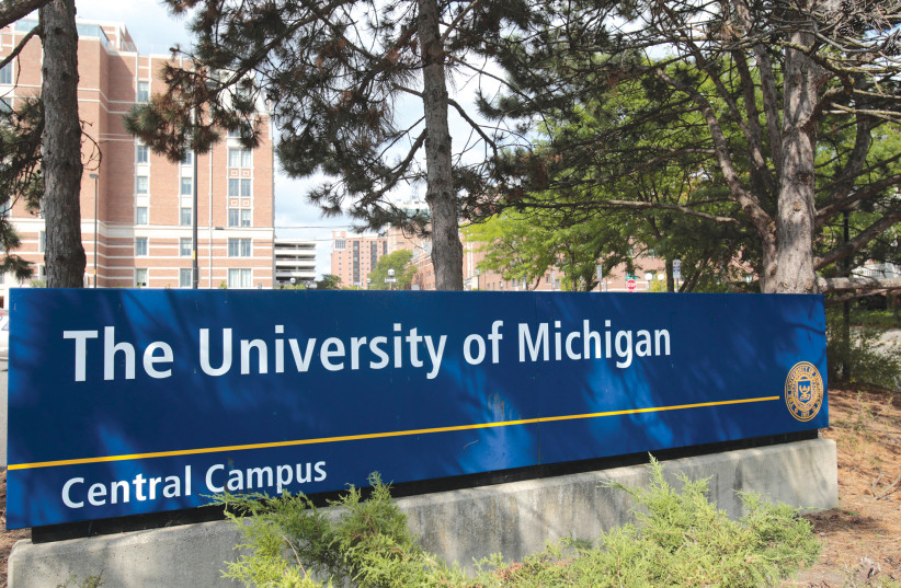 DOS INSTRUCTORES de la Universidad de Michigan negaron cartas de recomendación para un programa de estudios en el extranjero porque el destino preferido de los estudiantes era Israel (crédito: REUTERS/REBECCA COOK)