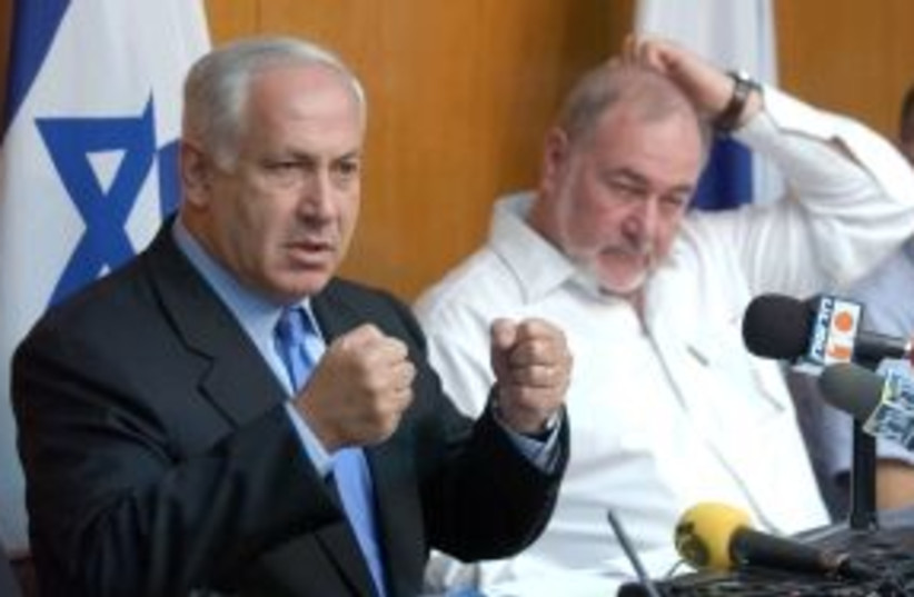 netanyahu fists 298 AJ (photo credit: Ariel Jerozolimski [file])