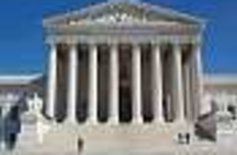 us supreme court 88 (photo credit: )