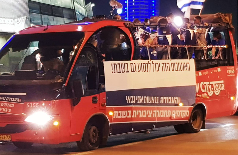 Labor's Shabbat bus  (credit: Courtesy)