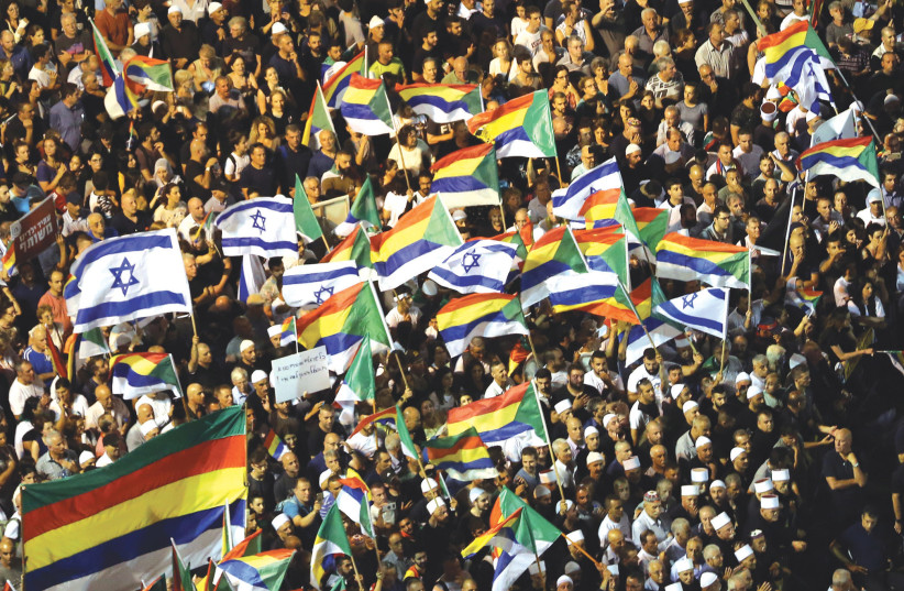 Druze-Israelis protest the Nation-State Law (credit: REUTERS)