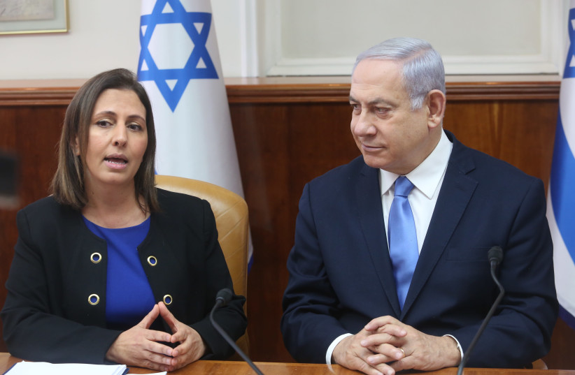 Prime Minister Benjamin Netanyahu (R)) and Gila Gamliel (L) at a weekly cabinet meeting, March 10th, 2019 (credit: MARC ISRAEL SELLEM/THE JERUSALEM POST)
