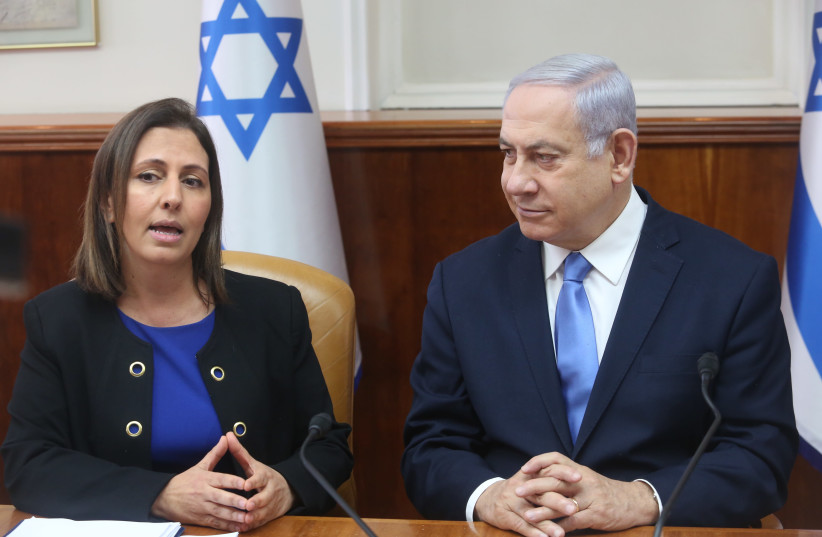 Prime Minister Benjamin Netanyahu (R)) and Gila Gamliel (L) at a weekly cabinet meeting, March 10th, 2019