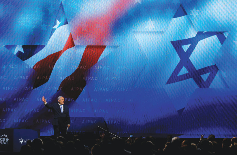 Netanyahu addresses AIPAC Policy Conference on final day watch live