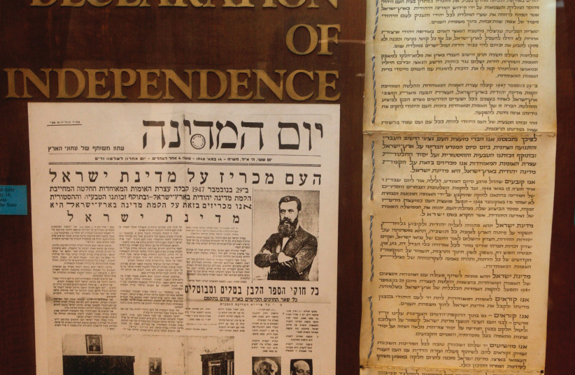 ISRAEL’S DECLARATION of Independence on display in Tel Aviv. (credit: REUTERS)