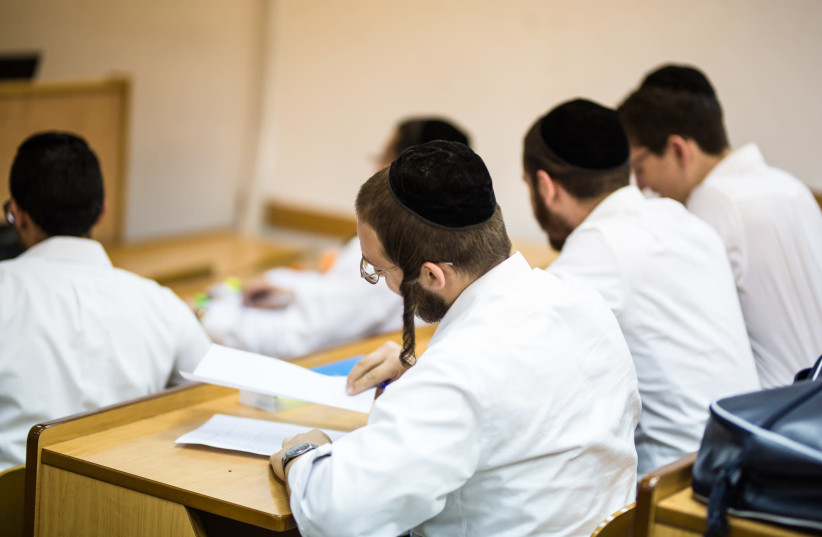 Haredi students at the Jerusalem College of Technology (credit: JERUSALEM COLLEGE OF TECHNOLOGY)