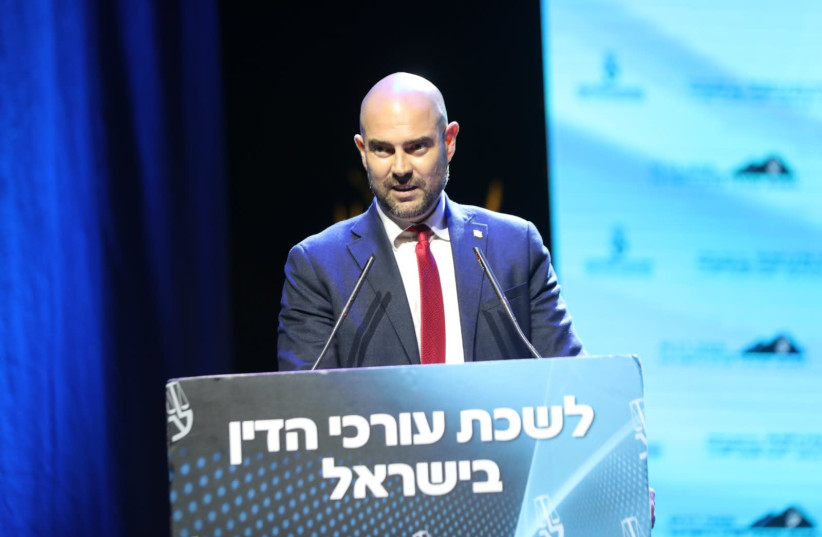 Justice Minister Amir Ohana speaks at the Israeli Bar Association on June 10, 2019 (photo credit: YOSSI ZAMIR)