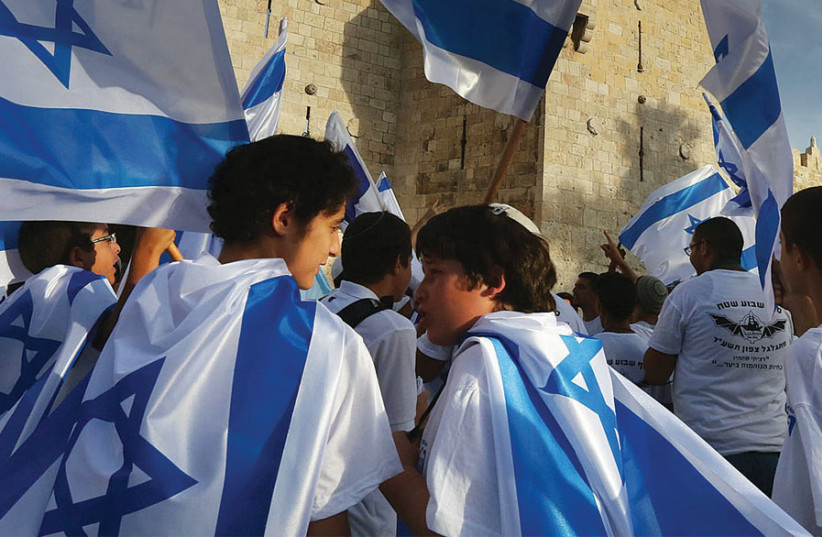 A new Zionism (photo credit: MARC ISRAEL SELLEM)