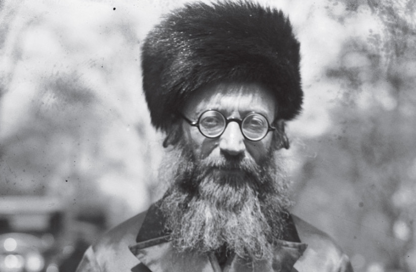 RABBI ABRAHAM ISAAC KOOK, 1924 (credit: Wikimedia Commons)