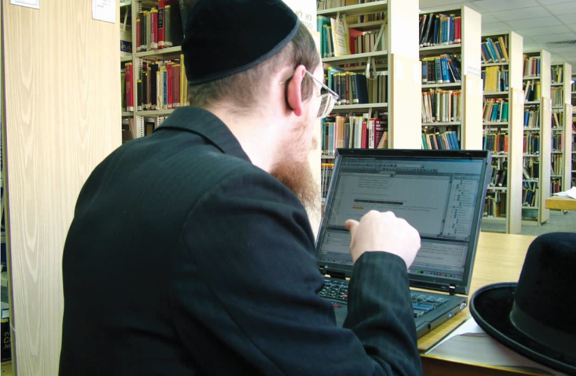 A HAREDI STUDENT works on a computer  at the Jerusalem College of Technology. (credit: JCT)