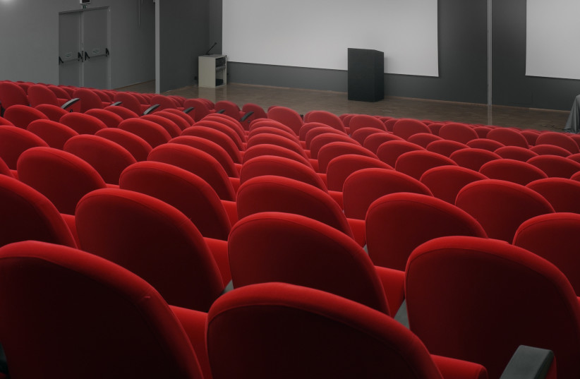Empty hall of cinema (illustrative) (photo credit: INGIMAGE)