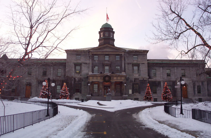 The arts building of McGill University in Montreal, Québec.