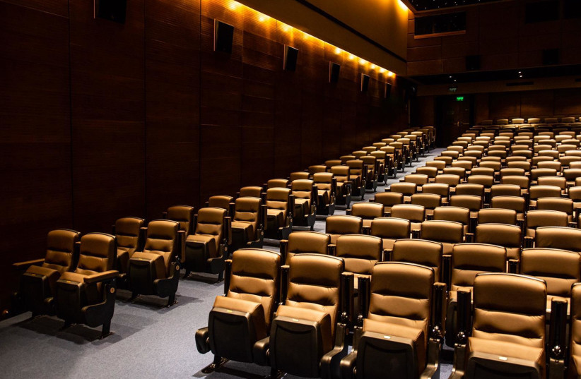 Jerusalem Cinematheque unveils renovated auditorium  (credit: Courtesy)