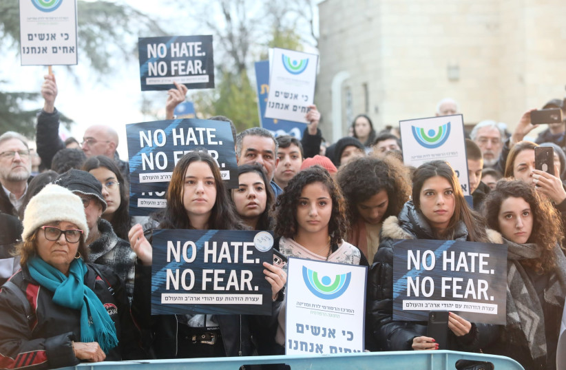 Attendees of the ''No Hate No Fear'' rally against antisemitism, Jerusalem, January 5, 2020 (credit: MARC ISRAEL SELLEM/THE JERUSALEM POST)